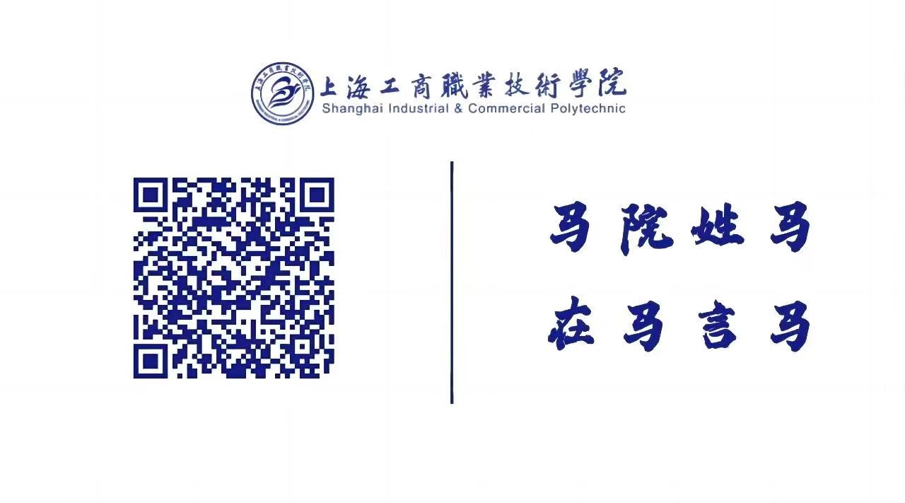 太阳成集团tyc
